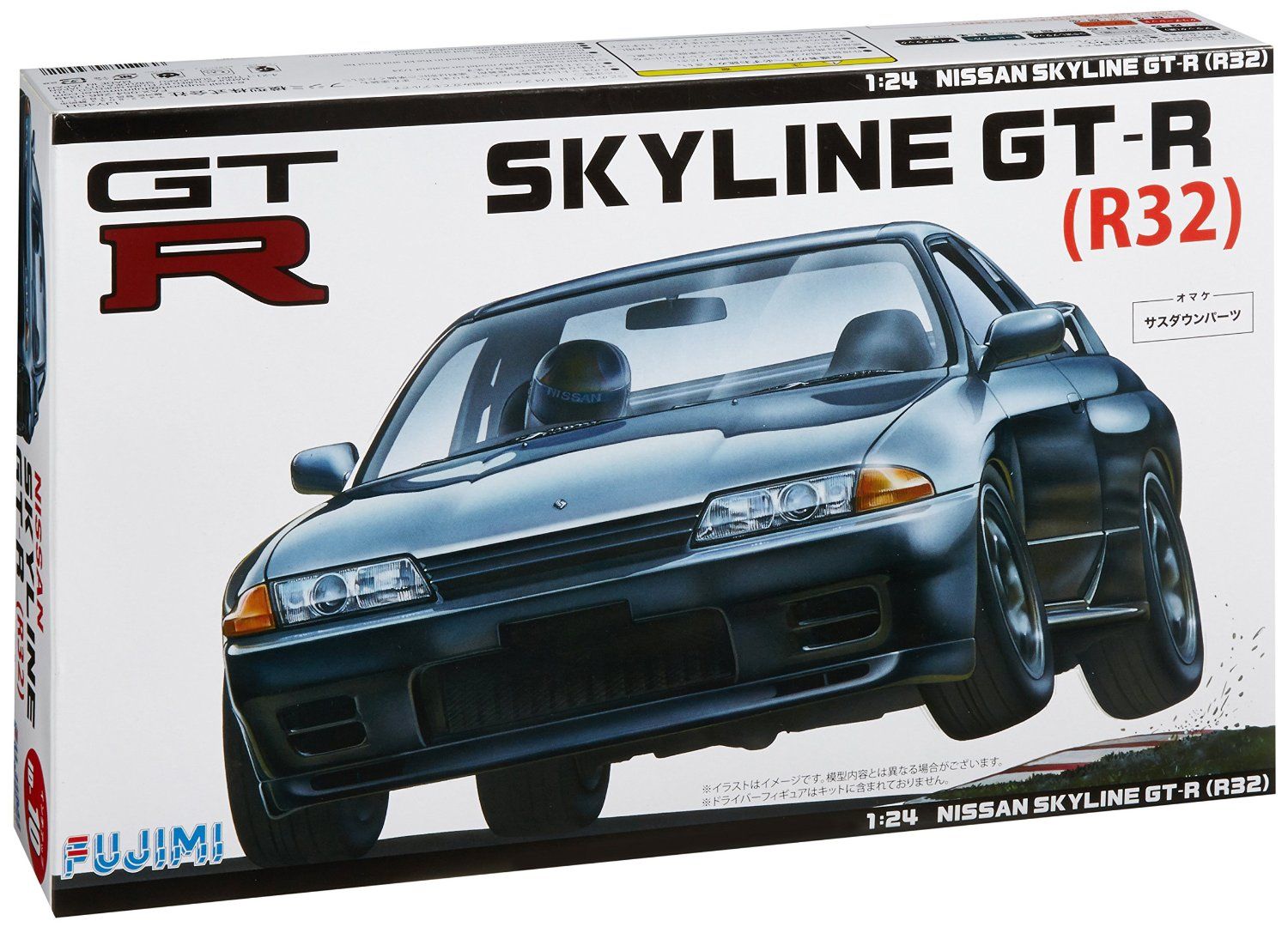 Fujimi R32 Skyline GT-R `89 1/24 - BanzaiHobby