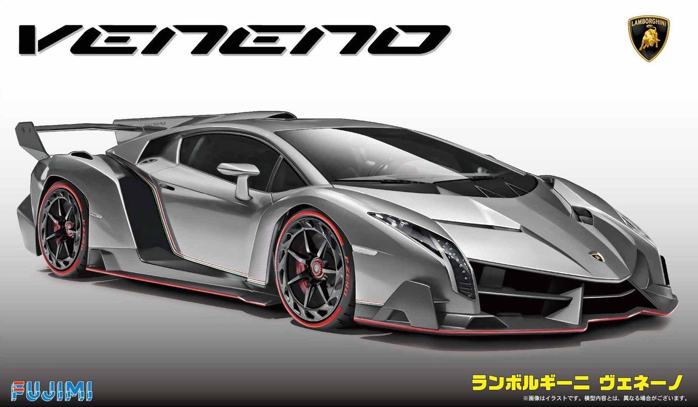 Fujimi RS001 Lamborghini Veneno 1/24 - BanzaiHobby