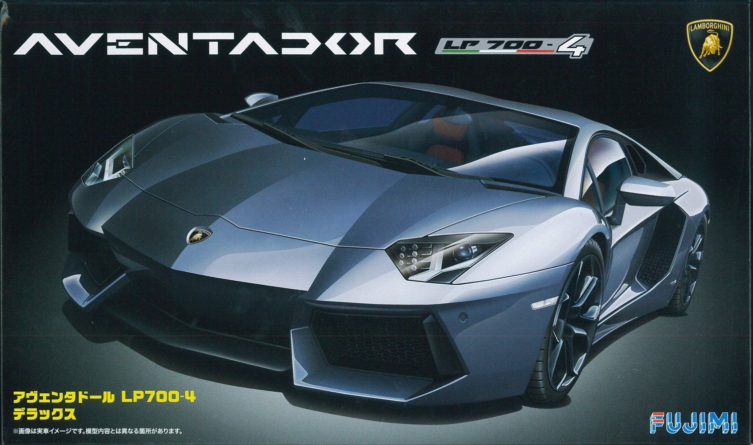 Fujimi RS071 Lamborghini Aventador DX LP700.4 1/24 - BanzaiHobby