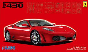 Fujimi RS109 Ferrari F430 w/Window Frame Masking Seal 1/24 - BanzaiHobby