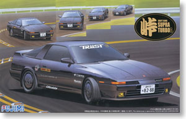 Fujimi Toyota Supra Turbo A `87 1/24 - BanzaiHobby