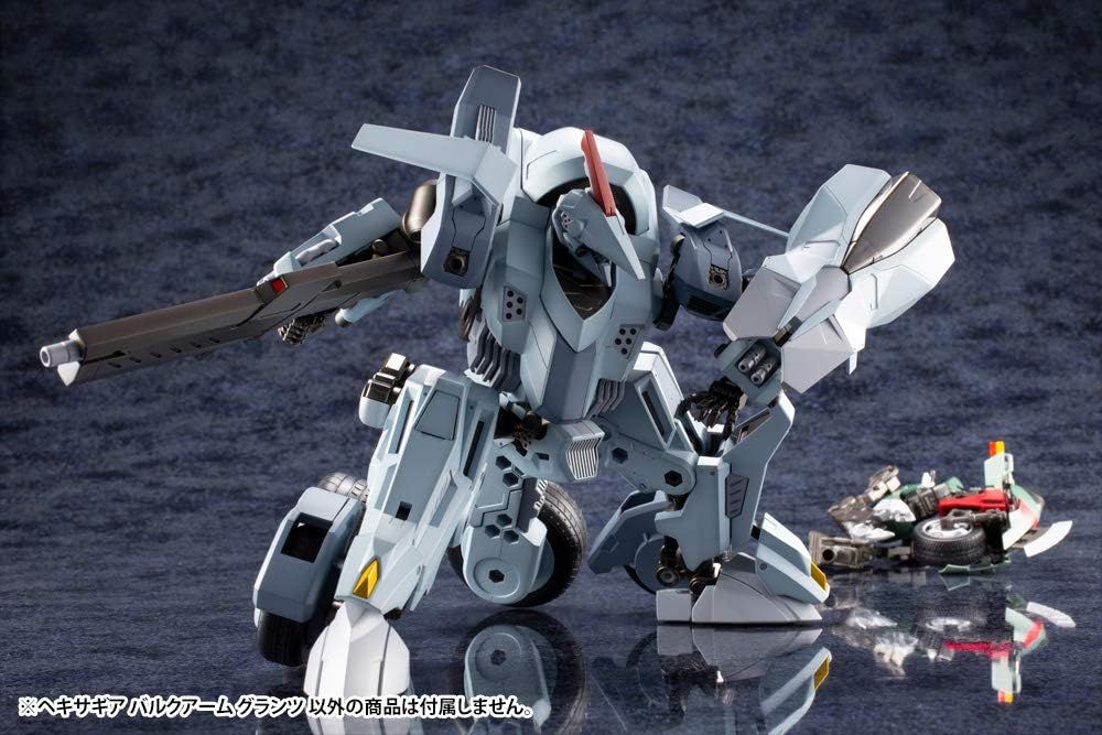 Kotobukiya HG027R Hexa Gear Bulk Arm Glanz 1/24 - BanzaiHobby