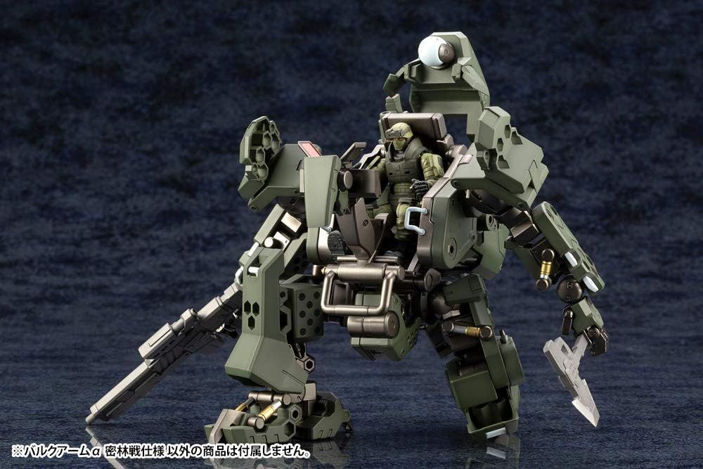 Kotobukiya HG040X Hexa Gear Bulk Arm Alpha, Dense Forest Warfare Specifications 1/24 - BanzaiHobby