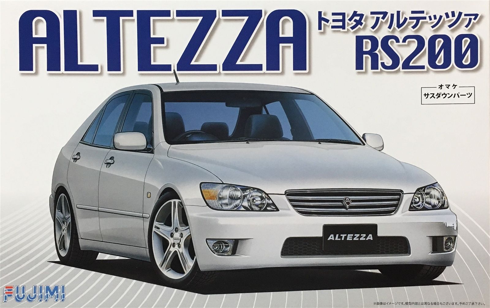 Fujimi ID-20 1/24 Altezza RS200 - BanzaiHobby