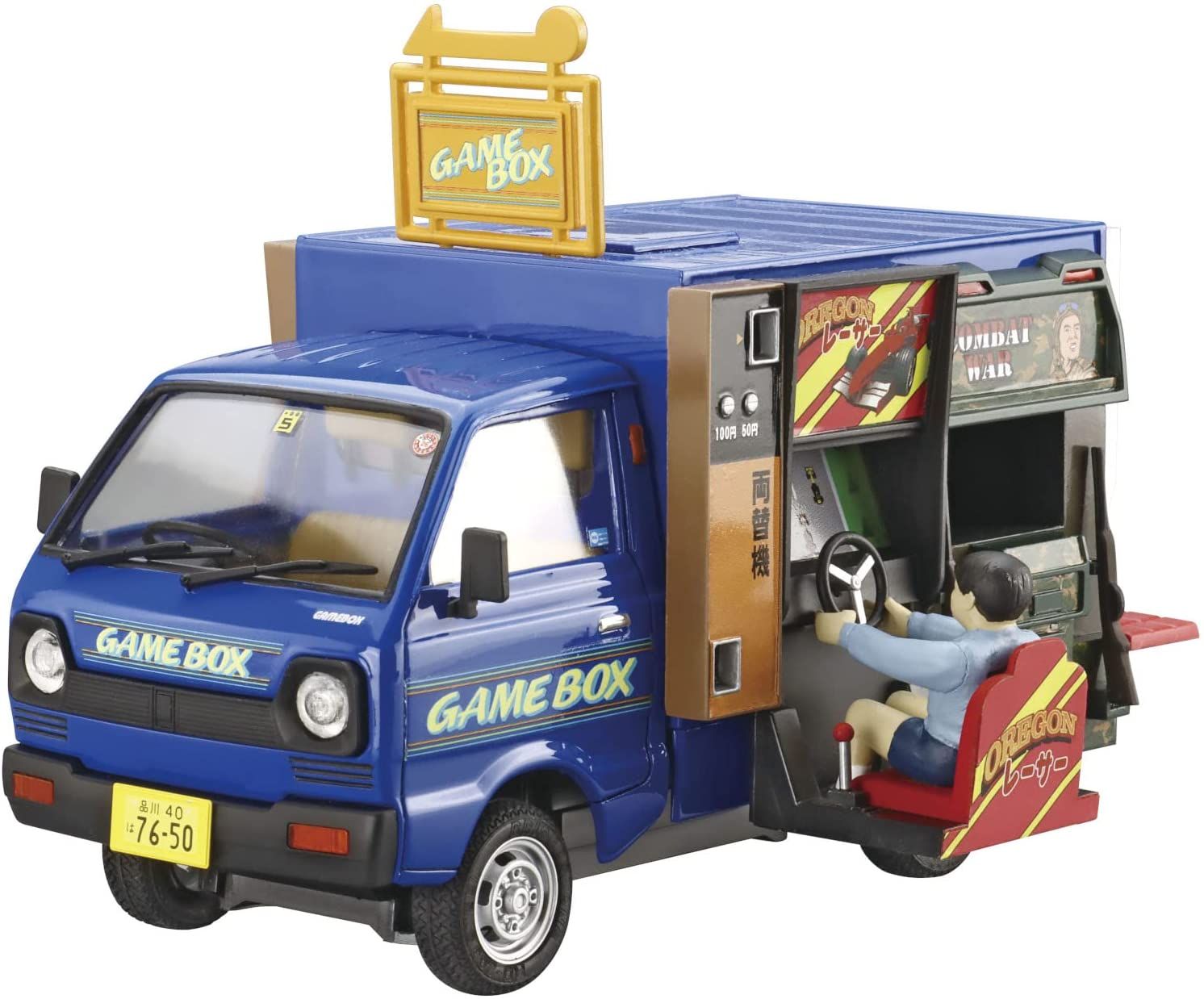 Aoshima Moving Stall 1/24 Arcade Video Game - BanzaiHobby