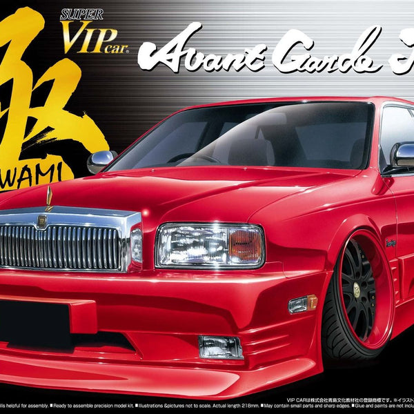 Banzai Hobby - Aoshima 1/24 Avantgarde G50 President
