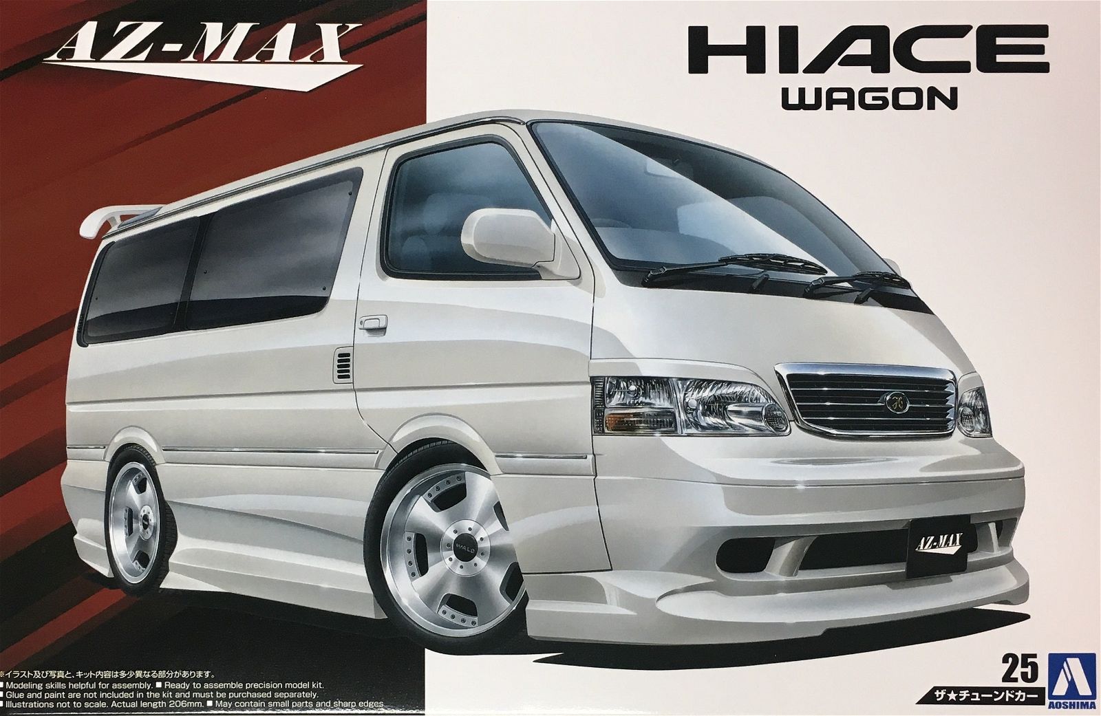 Aoshima 1/24 Azmax KZH100 Hiace `99 Toyota - BanzaiHobby