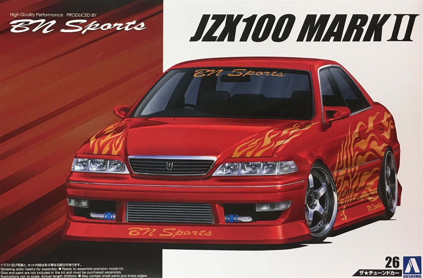 Aoshima 1/24 BN Sports JZX100 Mark II Tourer V `98 Toyota - BanzaiHobby