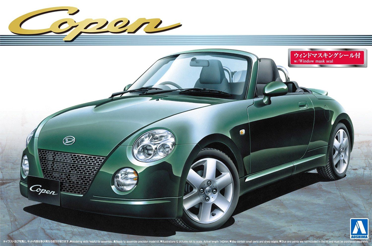 Aoshima 1/24 Copen Active Top - BanzaiHobby