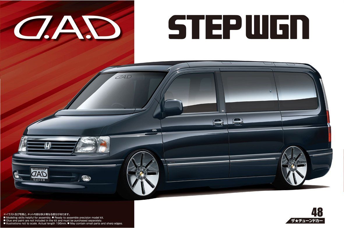 Aoshima 1/24 D.A.D RF3 Step Wagon `01 Honda - BanzaiHobby