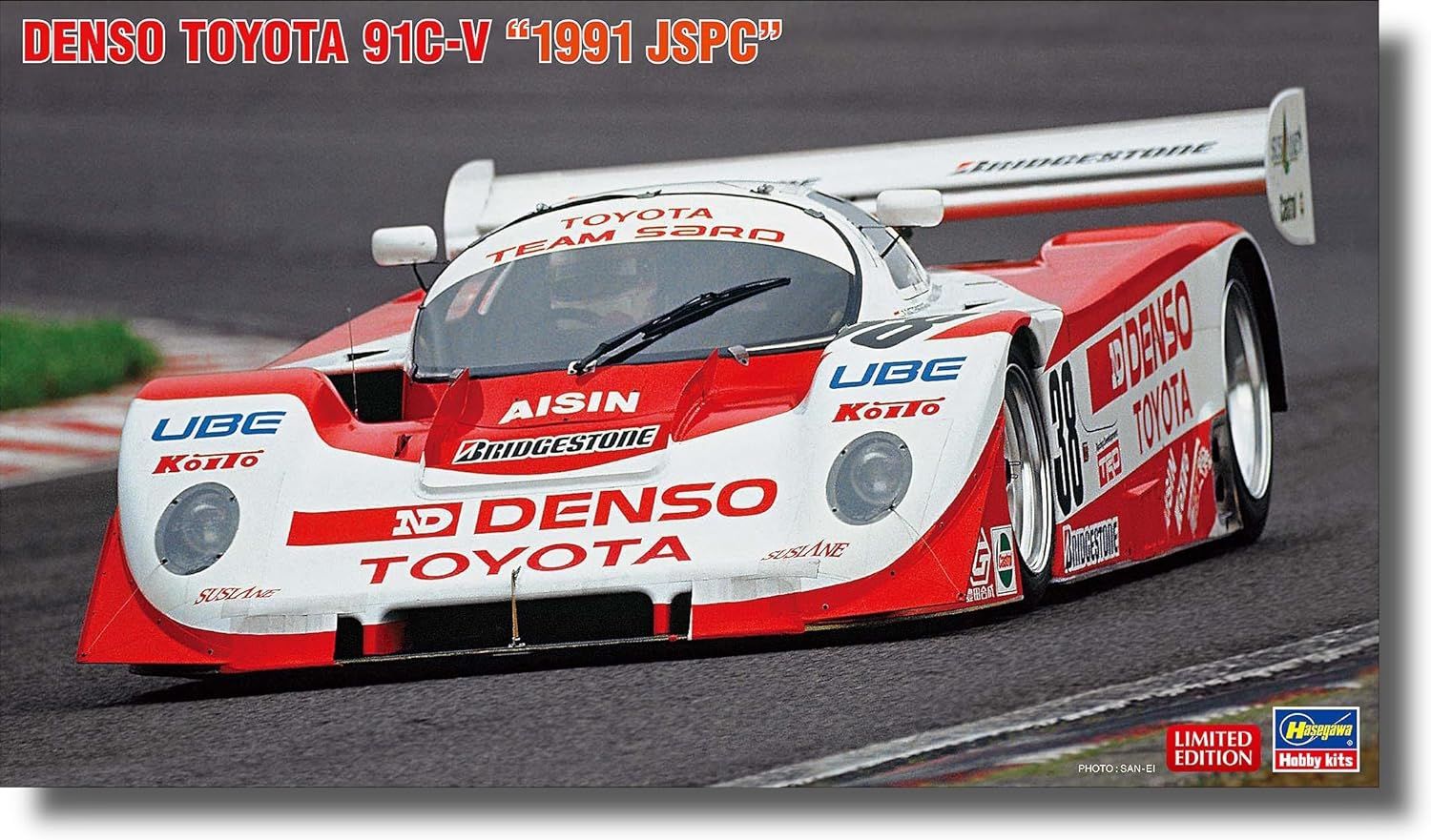 Hasegawa 20665 1/24 Denso Toyota 91C-V 1991 JSPC - BanzaiHobby