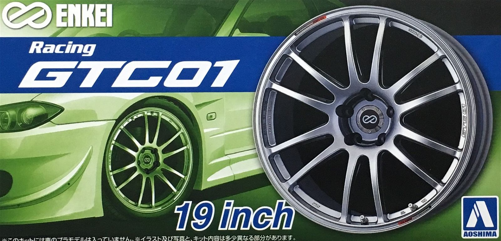 Aoshima 1/24 Enkei GTC 01 19 Inch - BanzaiHobby