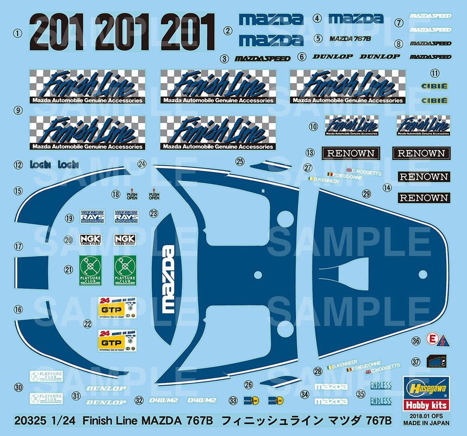 Hasegawa 1/24 Finish Line Mazda 767B Limited Edition - BanzaiHobby