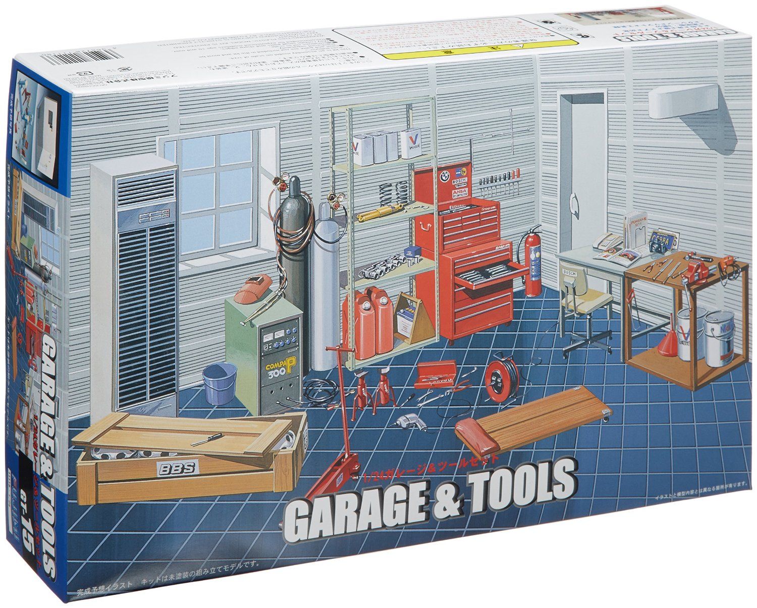 Fujimi 1/24 Garage and Tool Set - BanzaiHobby