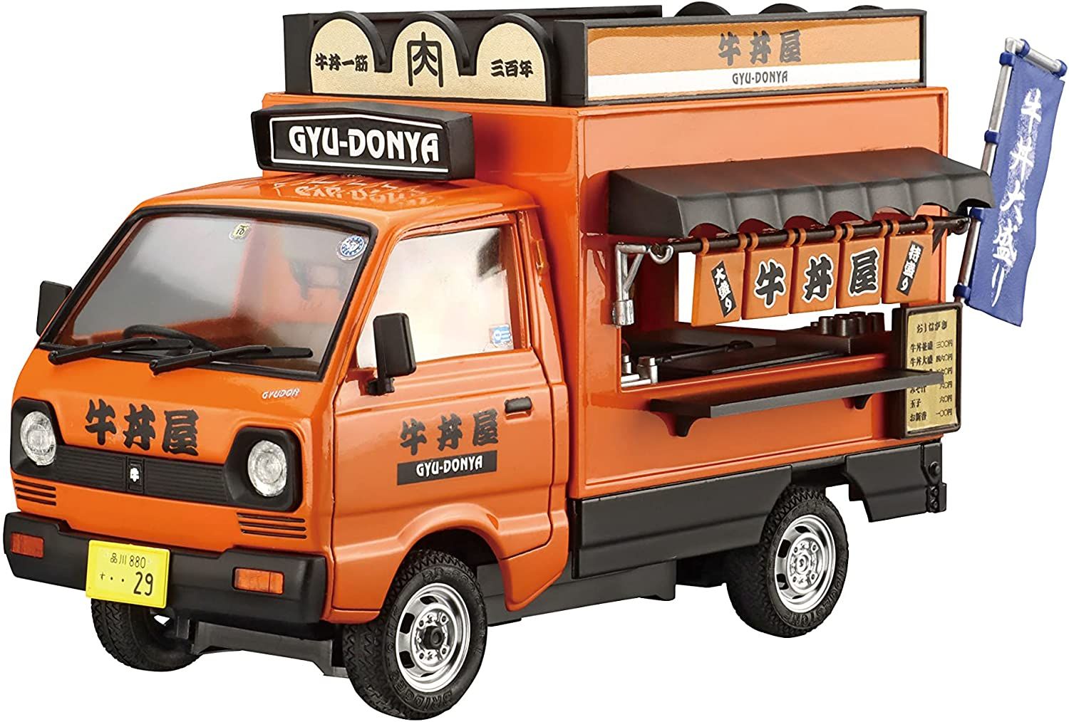 Aoshima Moving Stall 1/24 Gyudon Restaurant - BanzaiHobby