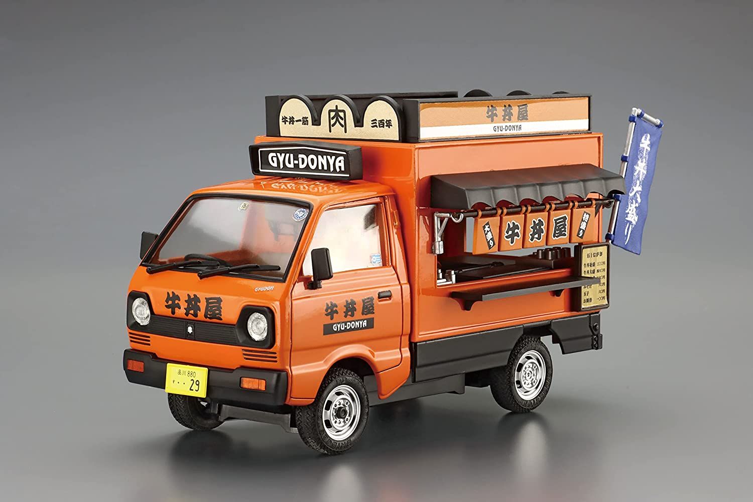 Aoshima Moving Stall 1/24 Gyudon Restaurant - BanzaiHobby