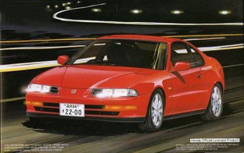 Fujimi 1/24 Honda Prelude 2.2Si Vtec - BanzaiHobby