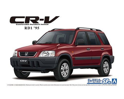 Aoshima 1/24 Honda RD1 CR-V '95 - BanzaiHobby