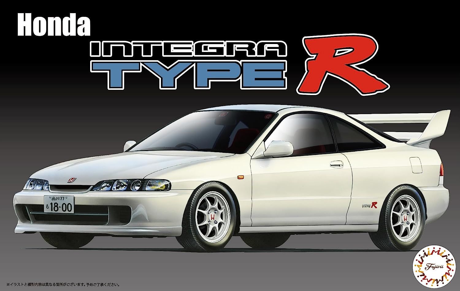 Fujimi Honda Integra TypeR (DC2) 95 1/24 Inch Up Series - BanzaiHobby