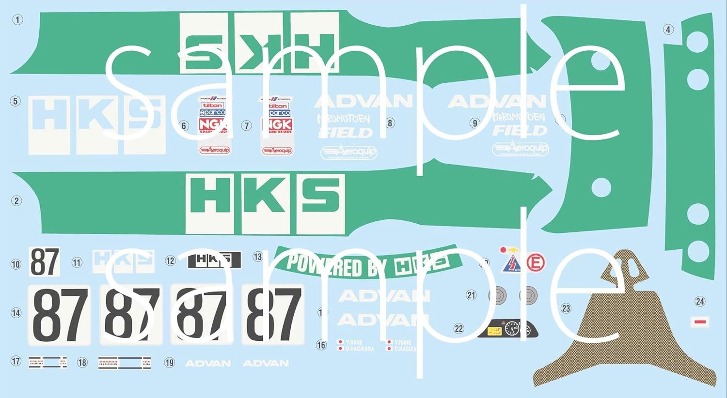 Fujimi ID304 1/24 Inch Up Series No.304 HKS SKYLINE (Skyline GT-R [BNR32 Gr.A Specification] 1992) - BanzaiHobby