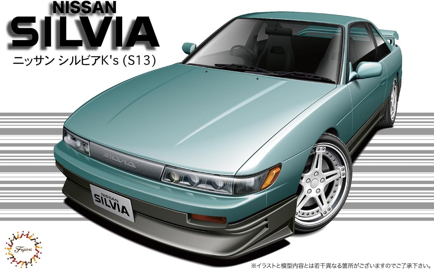Fujimi ID-159 1/24 Inch Up Series No. 159 Nissan Silvia K's (S13) - BanzaiHobby