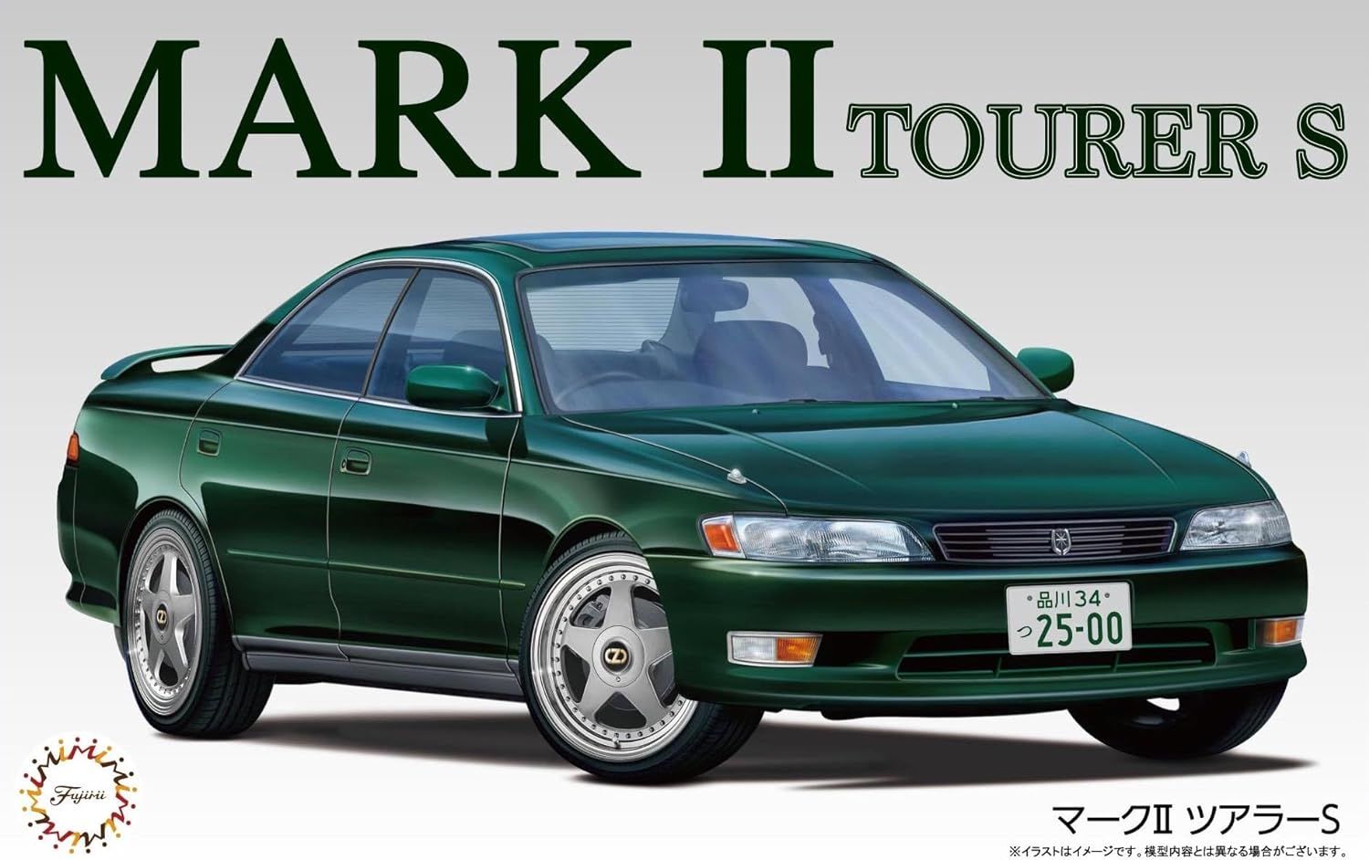 Fujimi ID306 1/24 Inch Up Series No. 306 Mark II Tourer S Plastic Model - BanzaiHobby