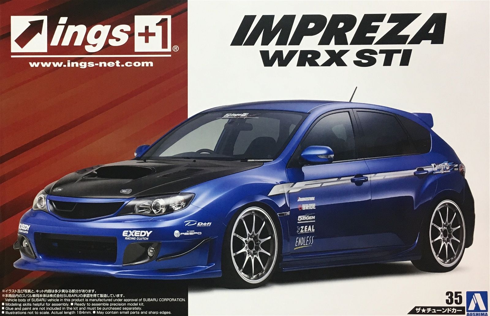 Aoshima 1/24 Ings GRB Impreza WRX STI `07 Subaru - BanzaiHobby