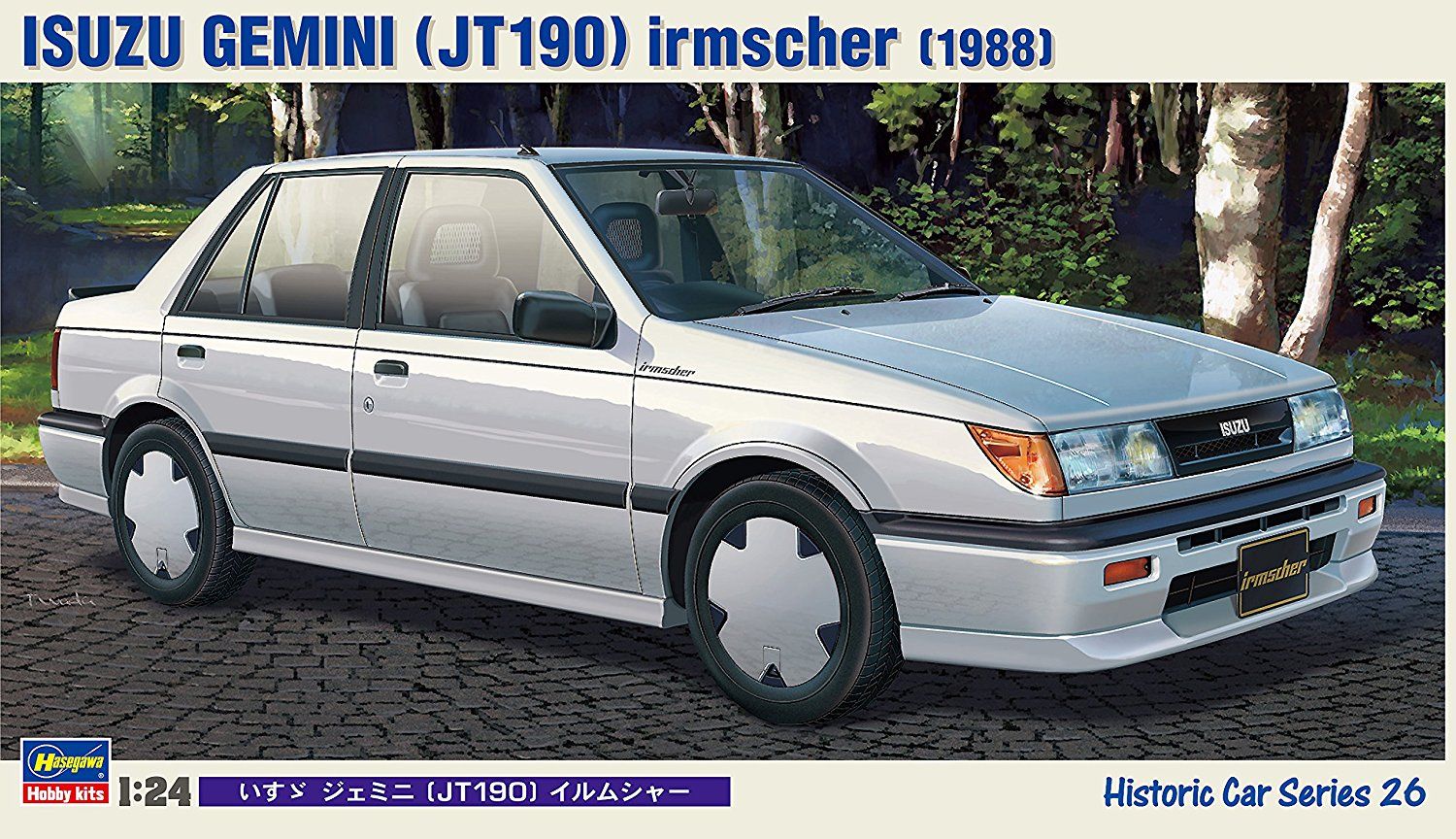 Hasegawa 1/24 Isuzu Gemini JT190 Irmscher - BanzaiHobby