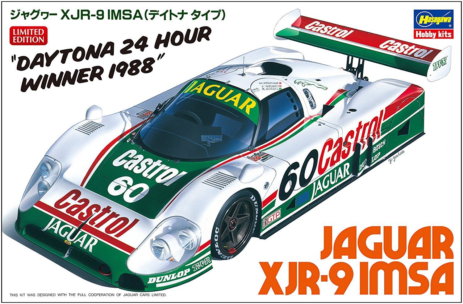 Hasegawa 1/24 Jaguar XJR-9 IMSA - BanzaiHobby