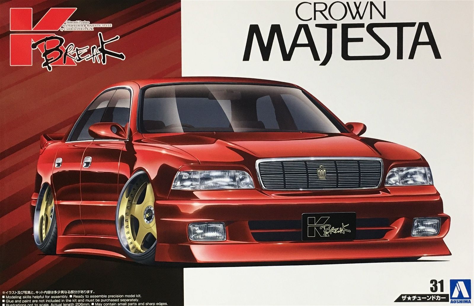 Aoshima 1/24 K-BREAK UZS141 Majesta `91 Toyota - BanzaiHobby