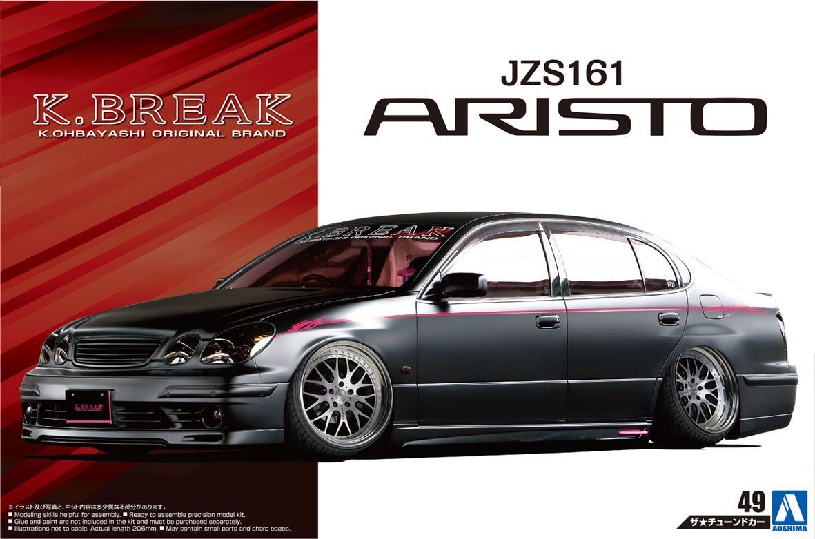 Aoshima 1/24 K-Break Platinum JZS161 Aristo `00 Toyota - BanzaiHobby