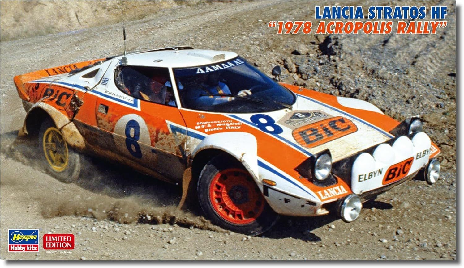 Hasegawa 20692 1/24 Lancia Stratos HF 1978 Acropolis Slurry - BanzaiHobby