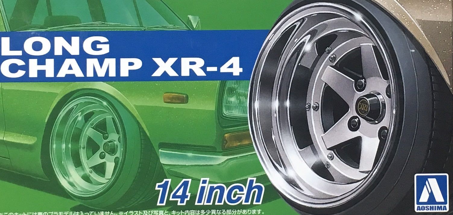 Aoshima 1/24 Long Champ XR-4 14 Inch - BanzaiHobby