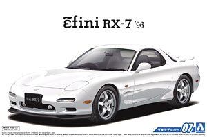 Aoshima 1/24 Mazda FD3S RX-7 `96 - BanzaiHobby