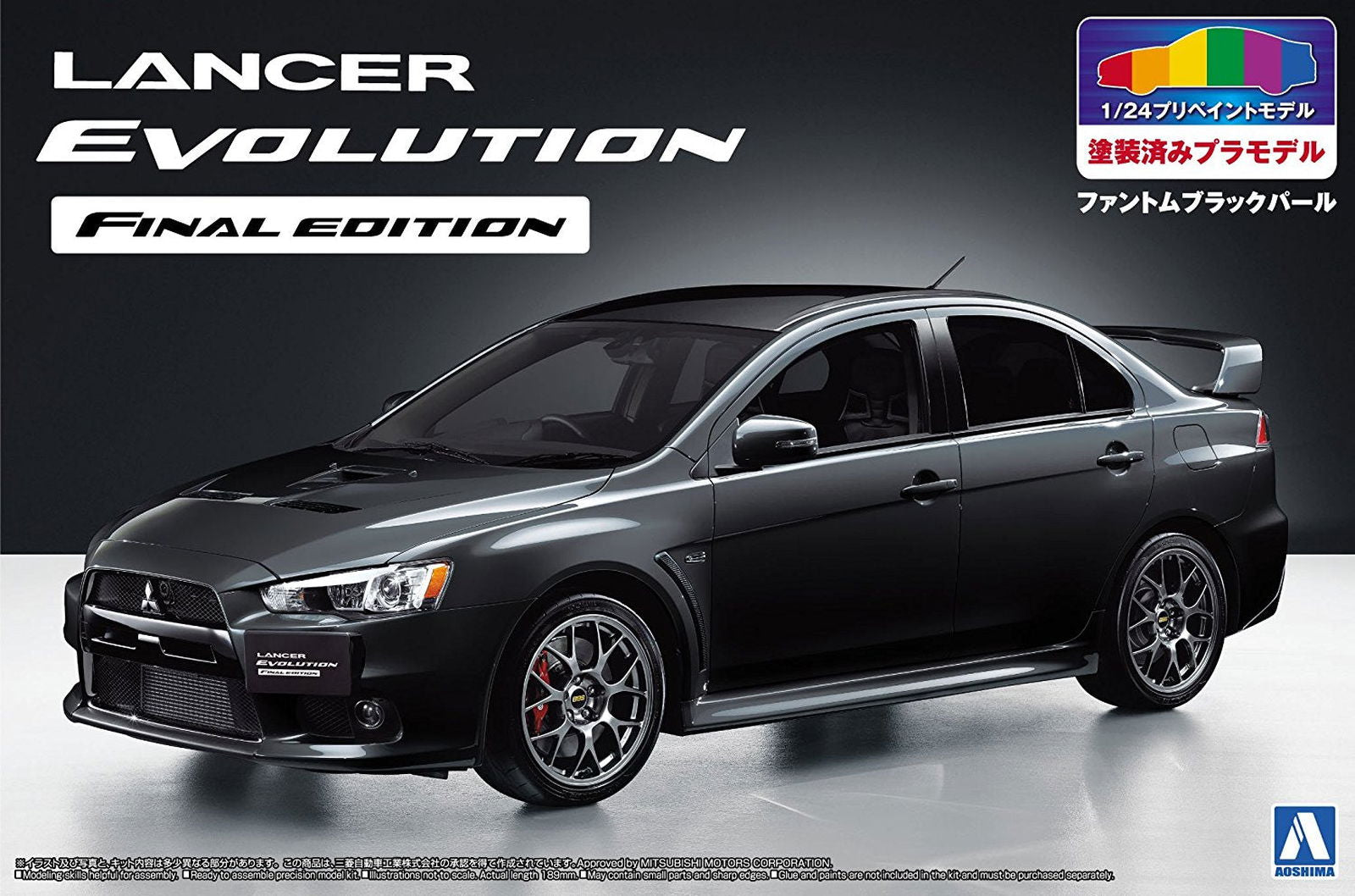 Aoshima 1/24 Mitsubishi CZ4A Lancer Evolution Final Edition `15 Phantom - BanzaiHobby