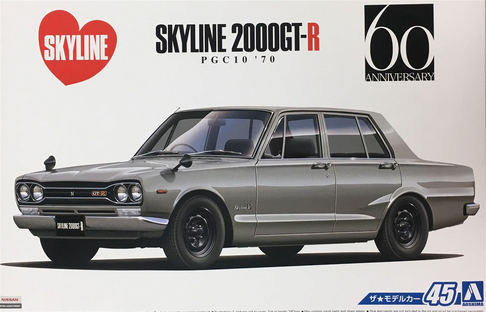 Aoshima 1/24 Nissan PGC10 Skyline 2000GT-R `70 - BanzaiHobby