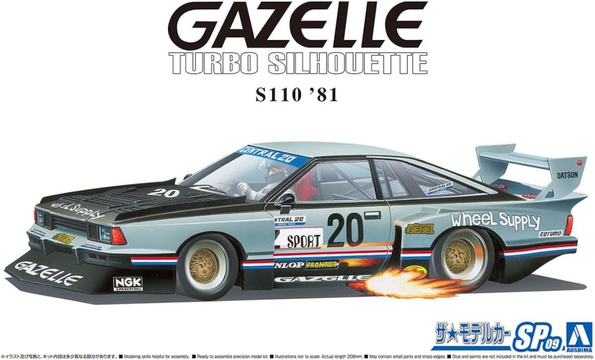 Aoshima SP09 Bunka Kyozai 1/24 Nissan S110 Gazelle Super Silhouette 1981 - BanzaiHobby