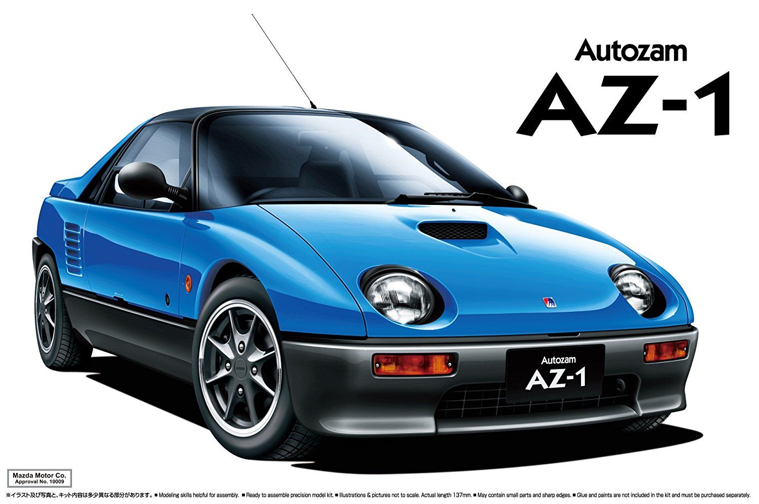 Aoshima 1/24 No.38 Mazda PG6SA AZ-1 `92 - BanzaiHobby