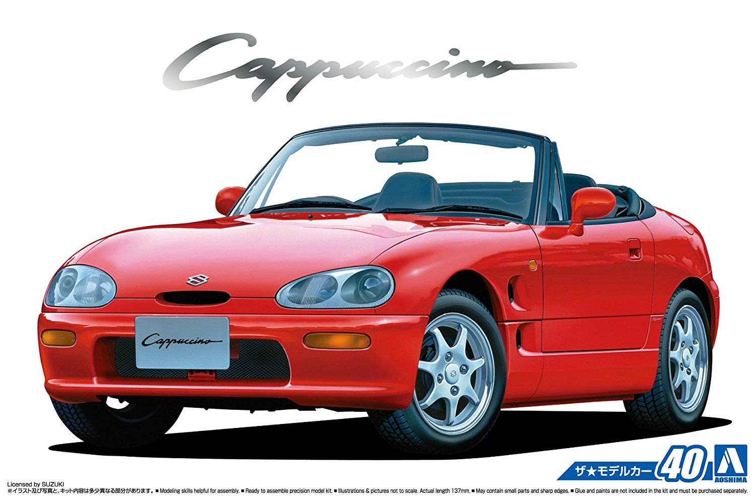 Aoshima 1/24 No.40 Suzuki EA11R Cappuccino `91 - BanzaiHobby