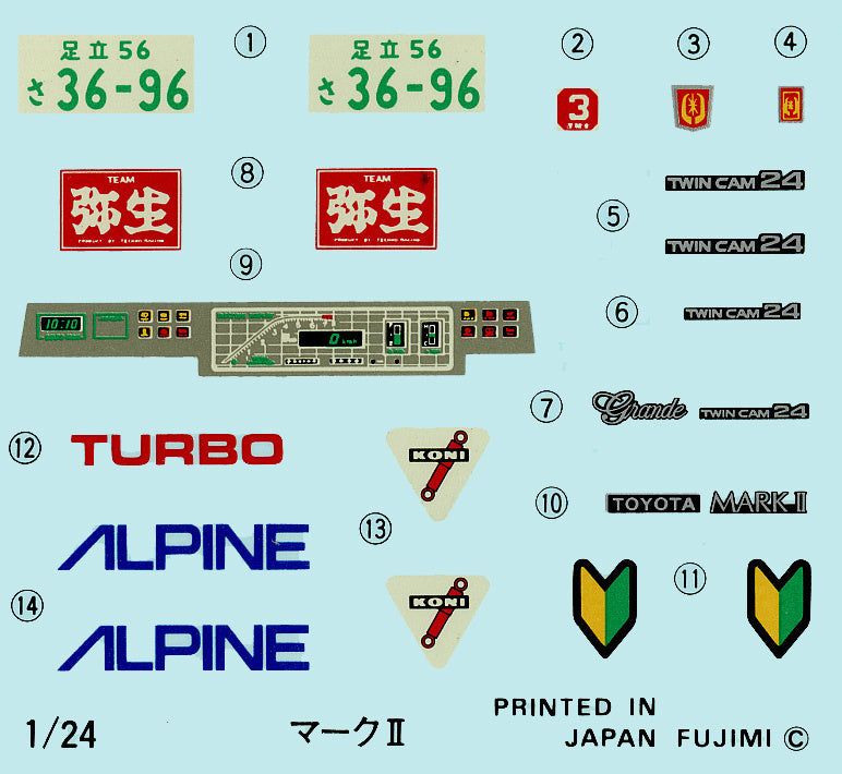 Fujimi Fujimi 1/24 Pass 19 GX61 Mark II Twin Cam 24 - BanzaiHobby