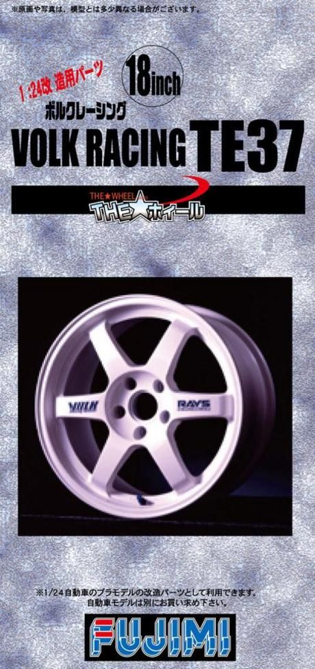 Fujimi Volk Racing TE37 18in 1/24 Plastic Model Wheels - BanzaiHobby