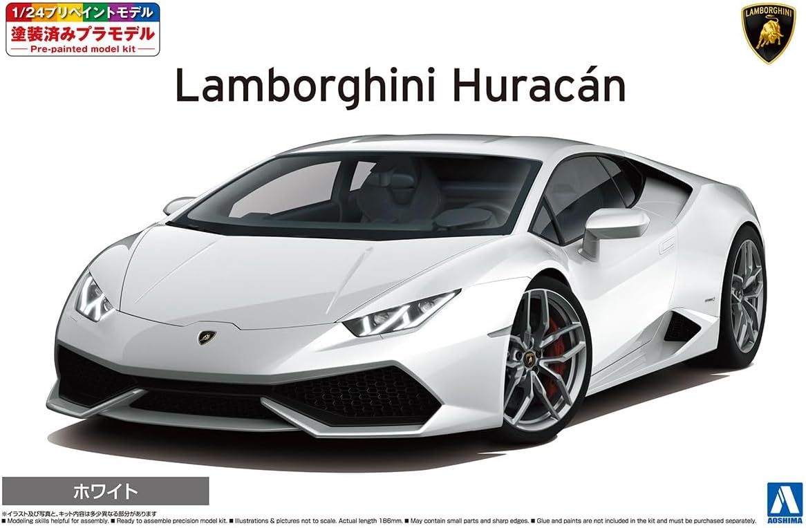 Aoshima 1/24 Pre-Painted No.4-B '14 Lamborghini Huracan White - BanzaiHobby
