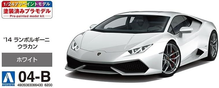 Aoshima 1/24 Pre-Painted No.4-B '14 Lamborghini Huracan White - BanzaiHobby