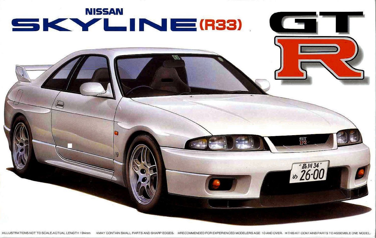 Fujimi ID19 1/24 R33 Skyline GT-R `95 - BanzaiHobby