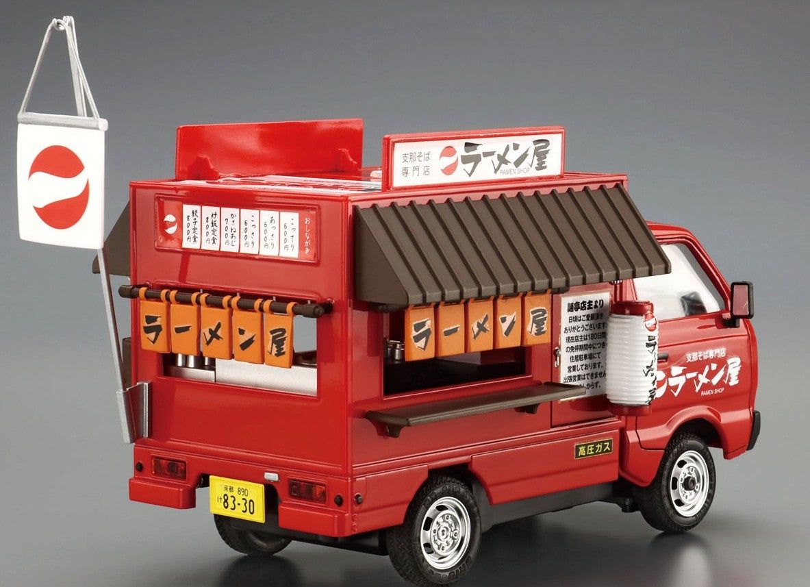 Aoshima Moving Stall 1/24 Ramen Restaurant - BanzaiHobby