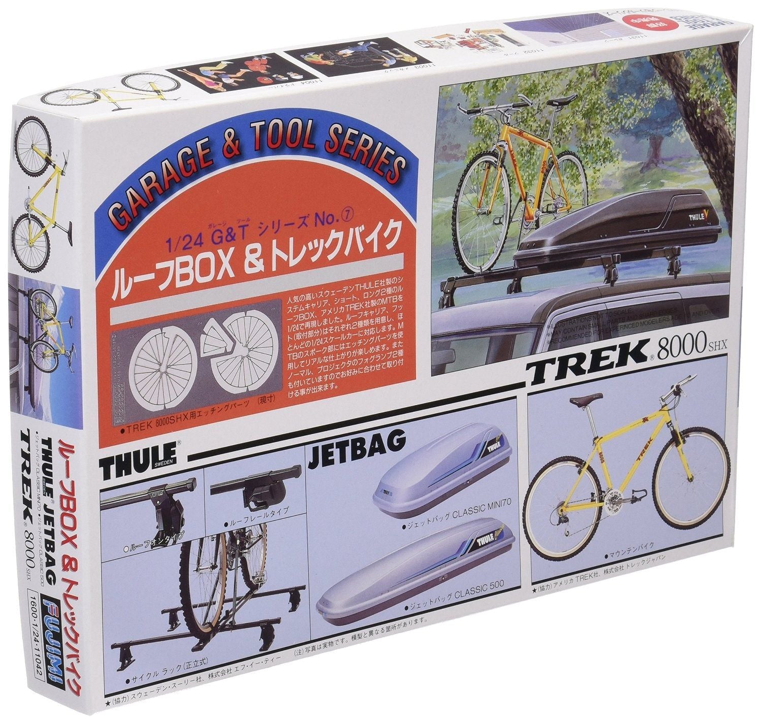 Fujimi 1/24 Roof Box & Trek Bicycle - BanzaiHobby