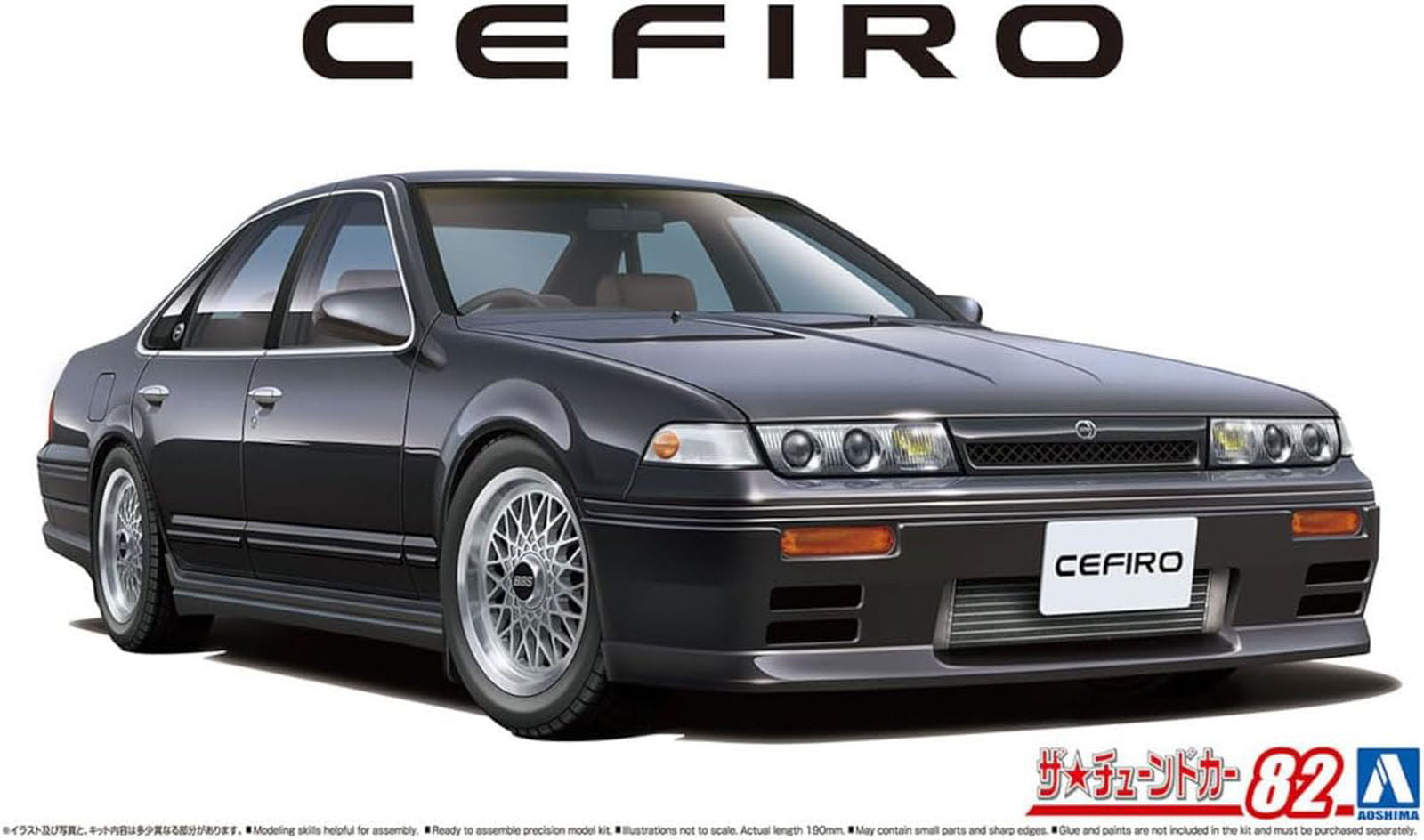 Aoshima A31 Cefiro `91 Aero Custom (Nissan) The Tuned Car No.82 1/24 Scale - BanzaiHobby