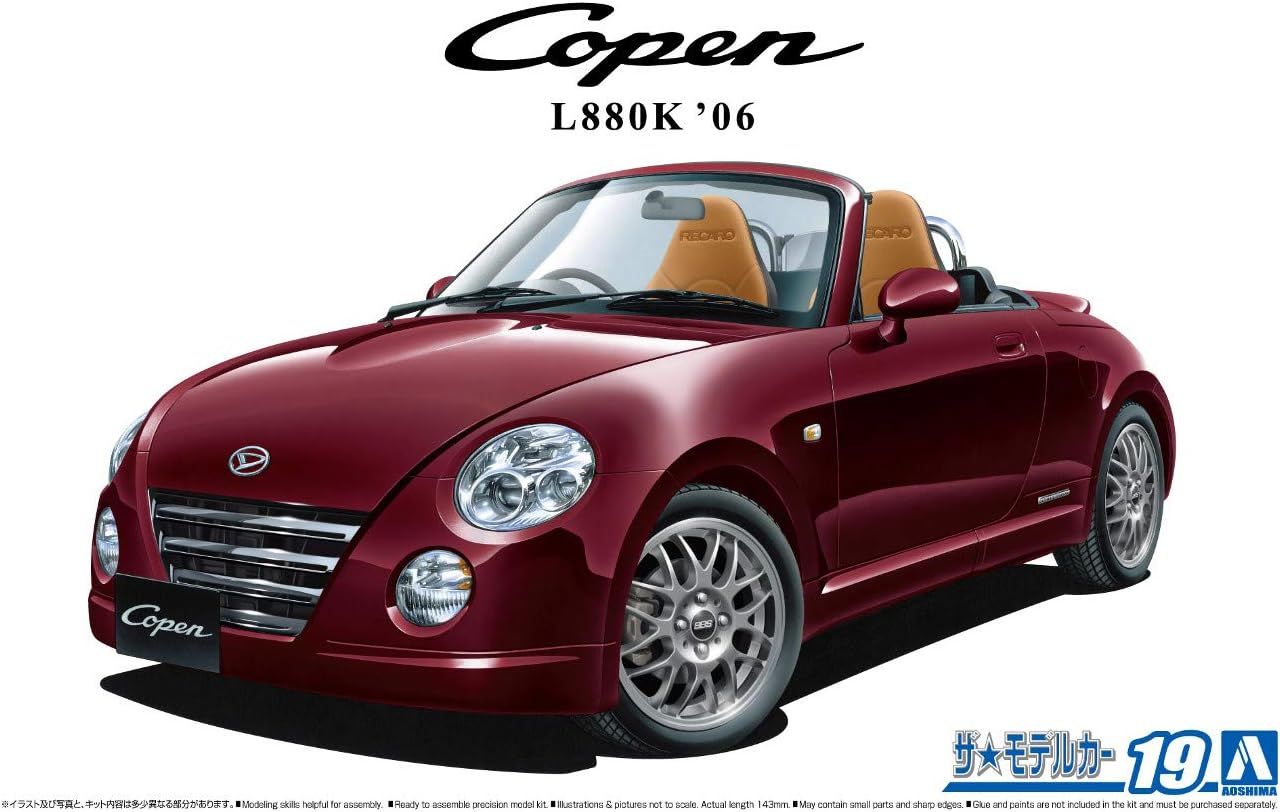 Aoshima Daihatsu L880K Copen Ultimate Edition `06 (The Model Car No.19 1/24 Scale) - BanzaiHobby