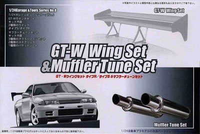 Fujimi GT-W Wing Set and Muffler Tune Set for 1/24 Scale Plastic Model - BanzaiHobby