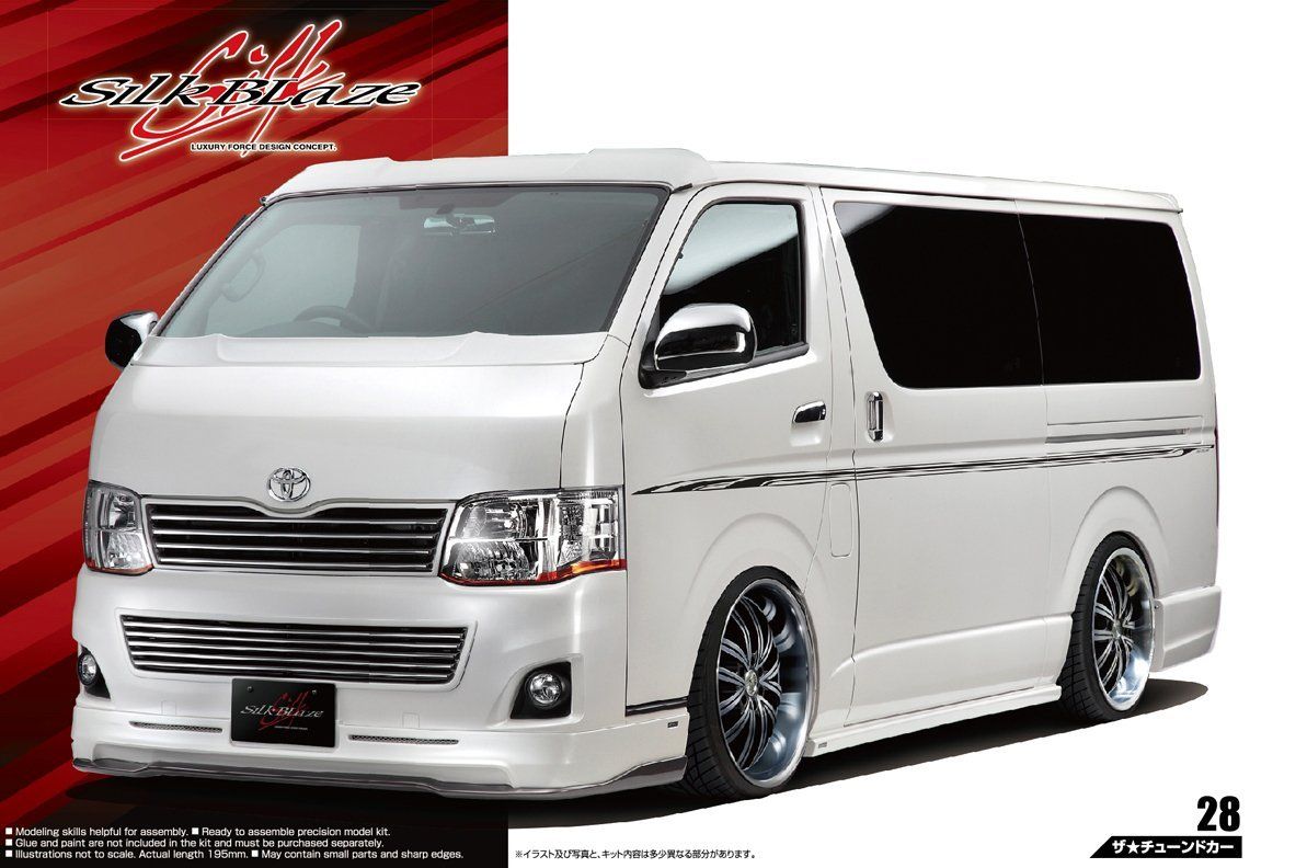 Aoshima 1/24 Silk Blaze TRH200V Hiace VerIII `10 Toyota - BanzaiHobby